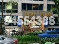 Lucky Plaza (D9), Apartment #167285942